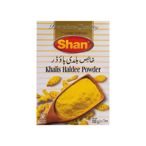 Nains Haldii Powder 125 Gm