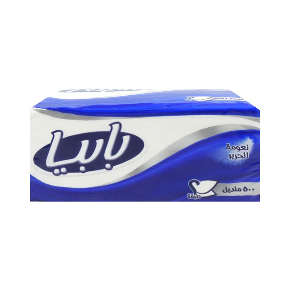 Papia Tissue 500 2 Ply
