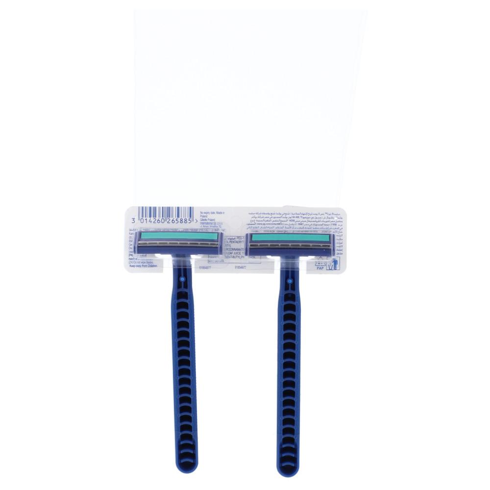 Gillette Blue 2