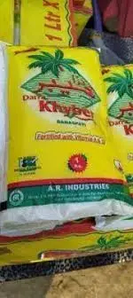Khyber Banaspati 500G