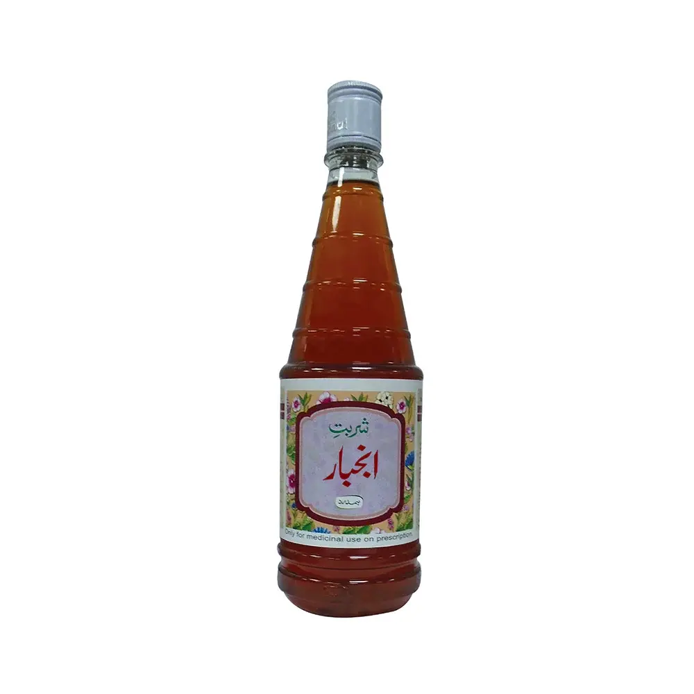 Hamdard Injabaar 800Ml