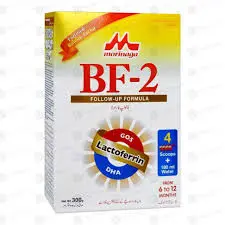 Bf-2 300G Soft Pack
