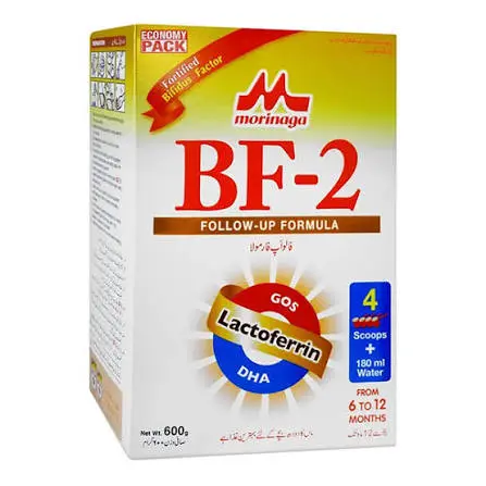Bf-2 600G Soft Pack