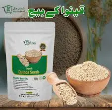 Abbasi Organic Quinoa Seeds