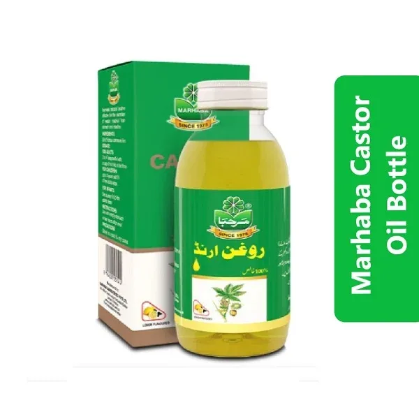 Marhaba Castor Oil 50ML