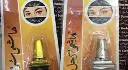 Hashi Surmi special