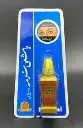 Hashi Surma Special
