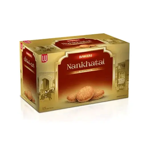 Bakri Nankhati Box