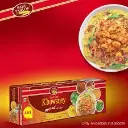 B.P Khosuey 4 In 1