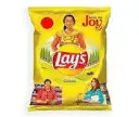 Lays Classic Rs 50