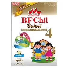 Bf 4 Chil School 600G