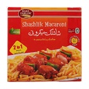 Bake Parlor Shashlik Macaroni 250G