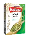 National Sabat Zeera 50G