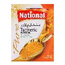 National Tumeric (Haldi)100G