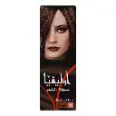 Olivia Hair Color -7