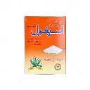 Qarshi Ispaghole 25G