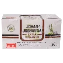 Qarshi Johar Joshanda Box