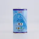 Samsol Talc Powder Sensitive
