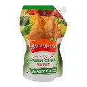 Shangrila Green Chilli 225G