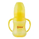 Shield Deluxe Evenflo Feeder 125ml 