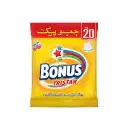 Bonus Tristar 70G