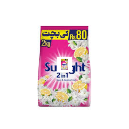 Sunlight 2 In 1-2Kg