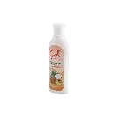 Samsol Cocnt Oil 200Ml