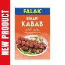 Bihari Kebab 50Gm