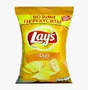 Lays Salt 37G