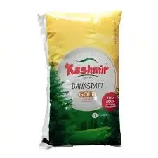 Kashmir Ghee Half Kg