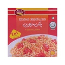 B P Chicken Manchurian 250G