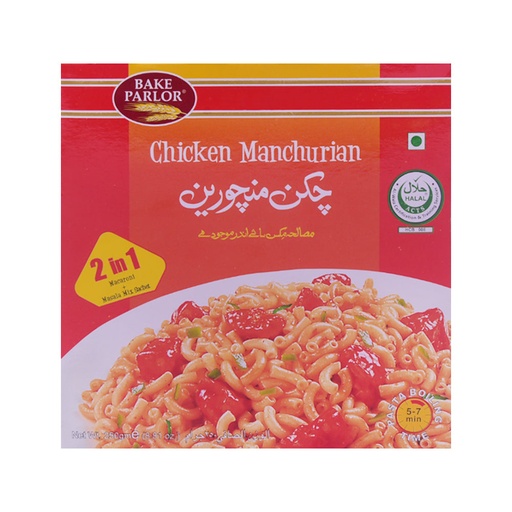 B P Chicken Manchurian 250G
