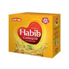 Habib Cooking Oil 5X1