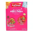 National Fish & Tikka Double Mix