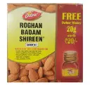 Almond Oil 20G