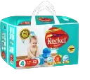 Rocket Diaper Size 4 32 Pcs