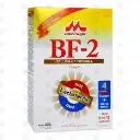 Bf-2 300G Soft Pack