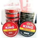 King Shoe Polish